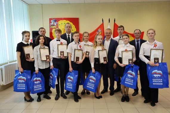 прописка в Трёхгорном